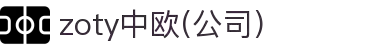 zoty中欧·(中国有限公司)官方网站